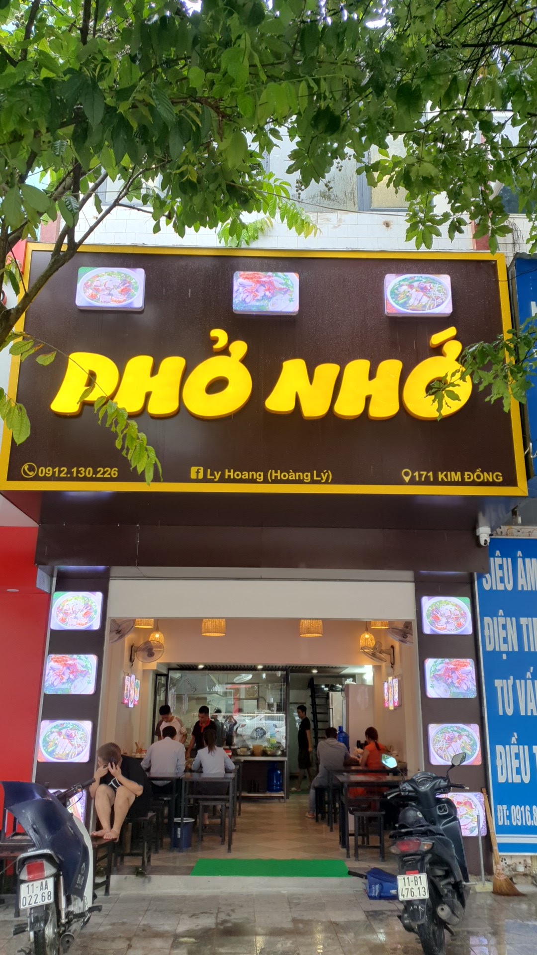 Phở Nhớ