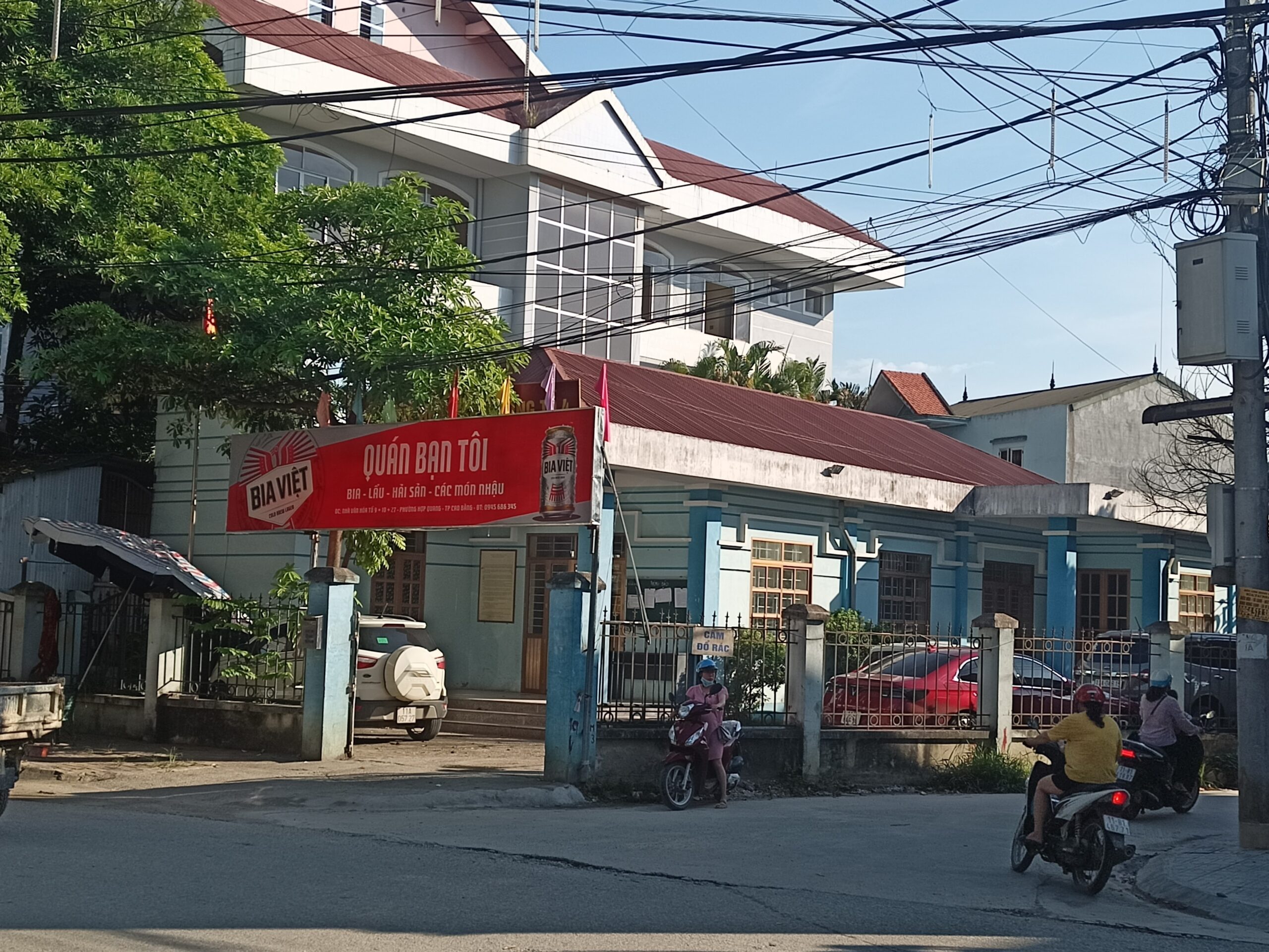 Quán Bạn Tôi