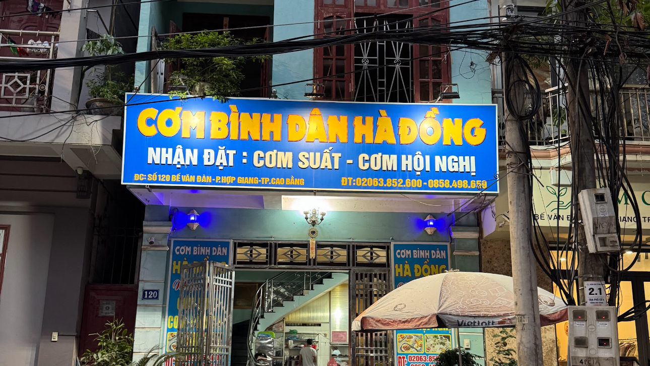 Quán Cơm Hà Đồng