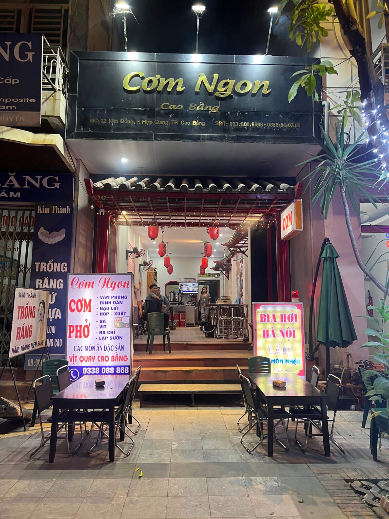 Quán Cơm Ngon Cao Bằng – Hoàng Tiến