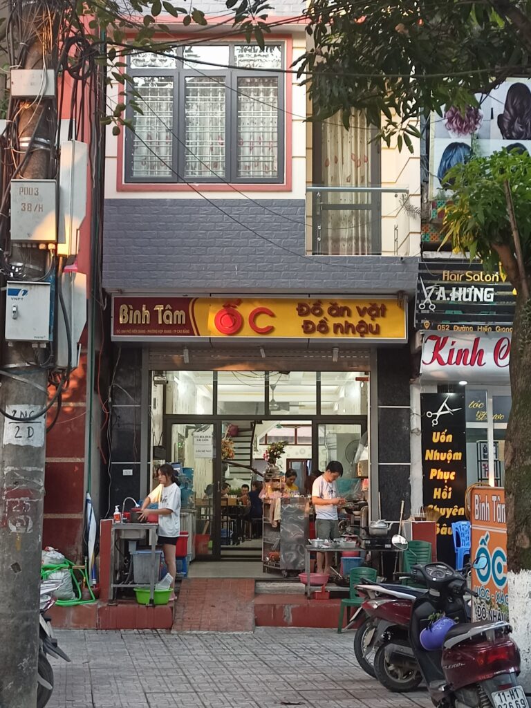 Quán Ốc Bình Tâm - Phường Thục Phán