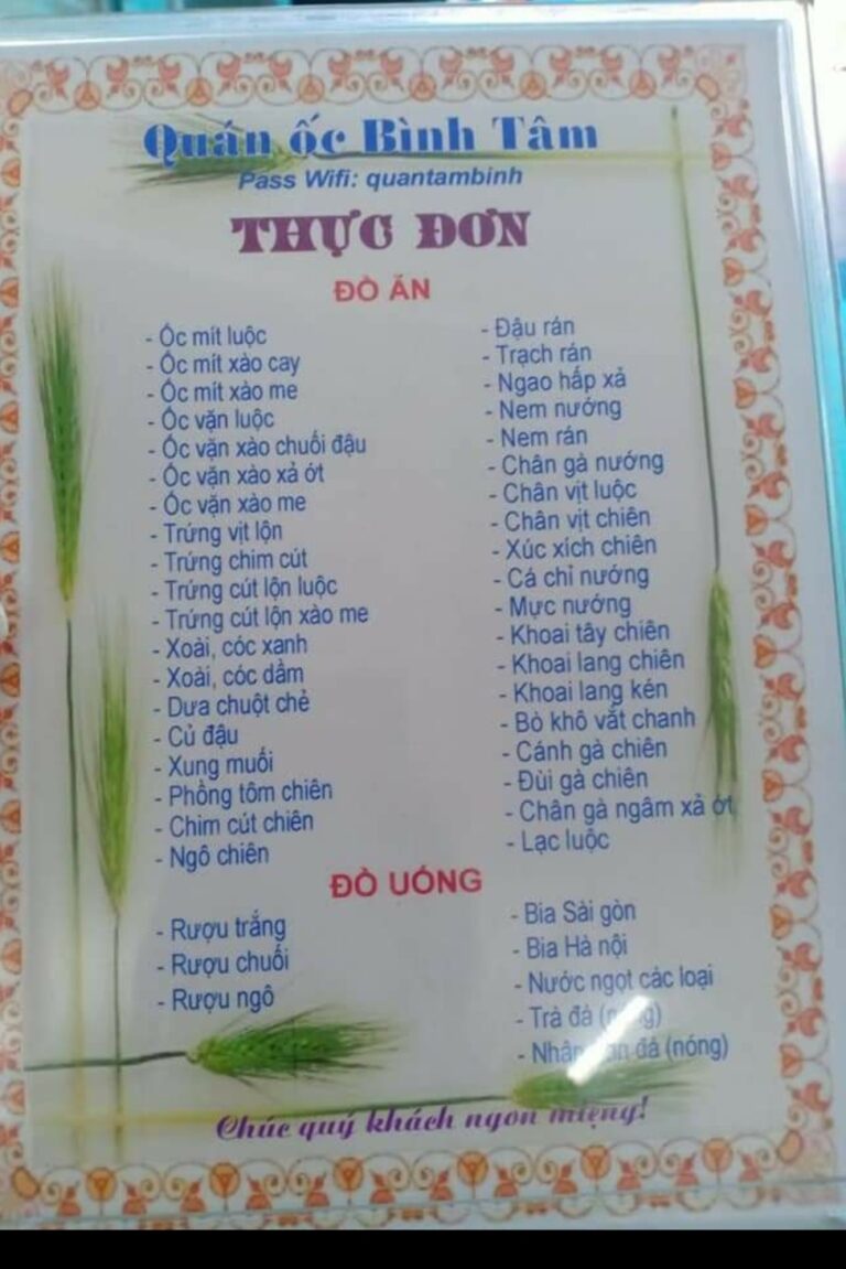 Quán Ốc Bình Tâm - ảnh 2