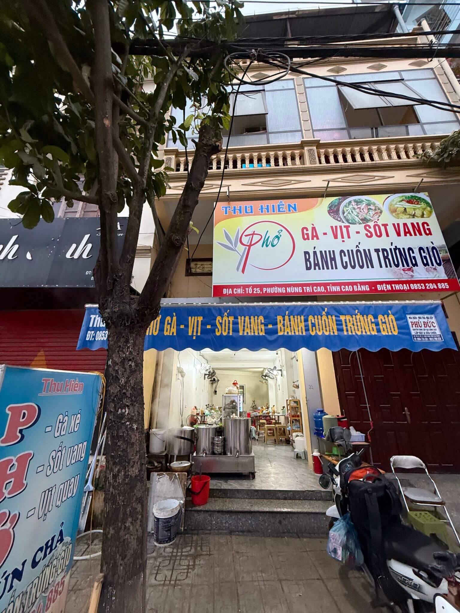 Quán phở Thu Hiền