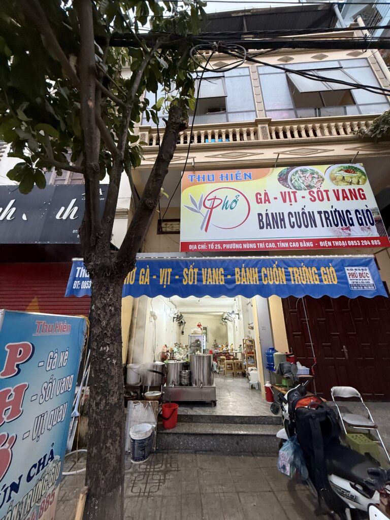 Quán phở Thu Hiền - Phường Nùng Trí Cao