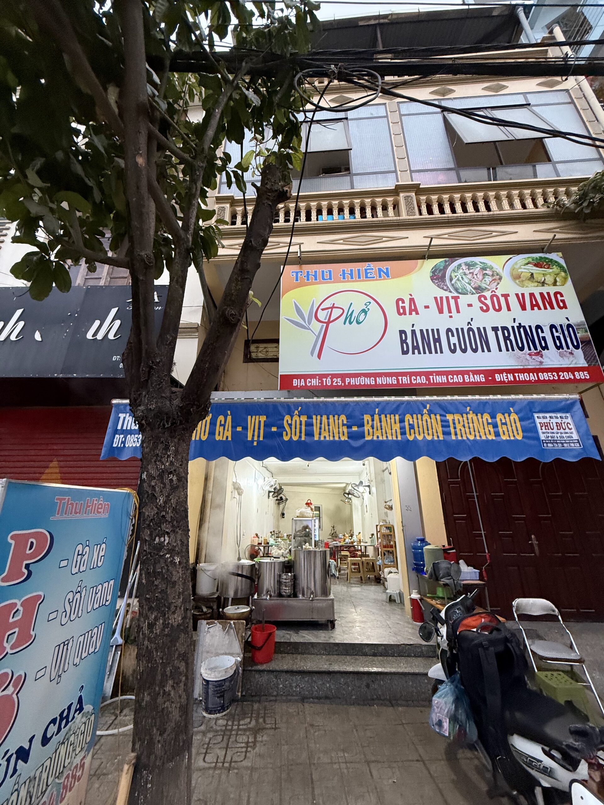 Quán phở Thu Hiền