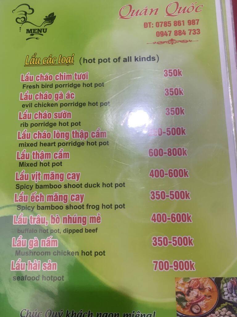 Quán Quốc-lẩu cháo chim câu tươi - ảnh 3