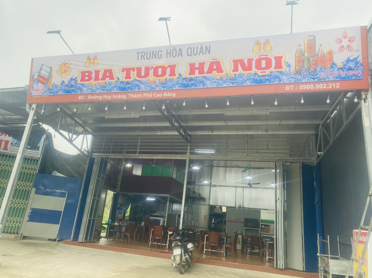 Quán Trung Hòa