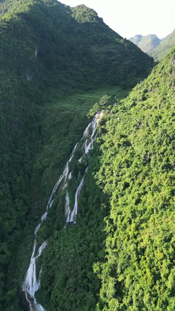 Thác Bản Giàng