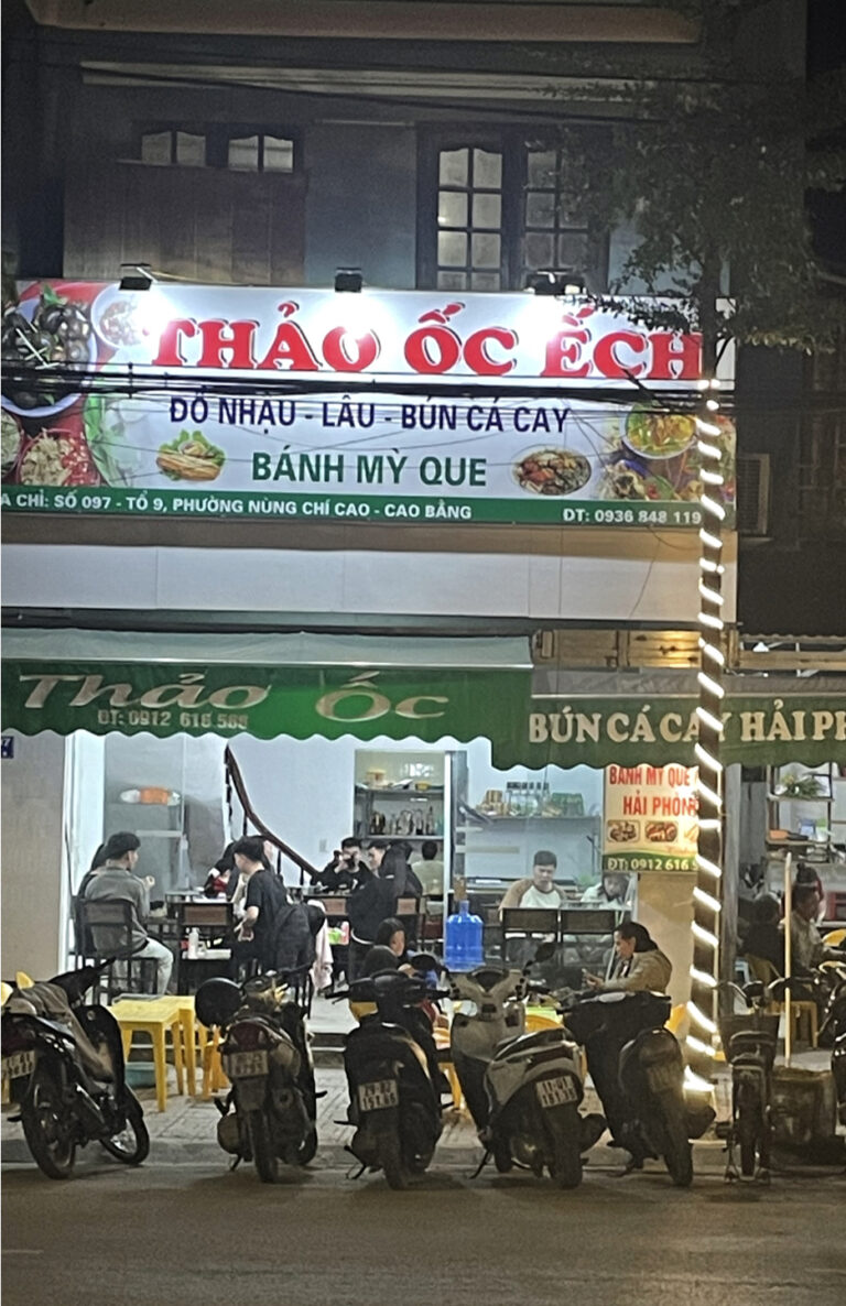 Thảo ốc - Phường Nùng Trí Cao