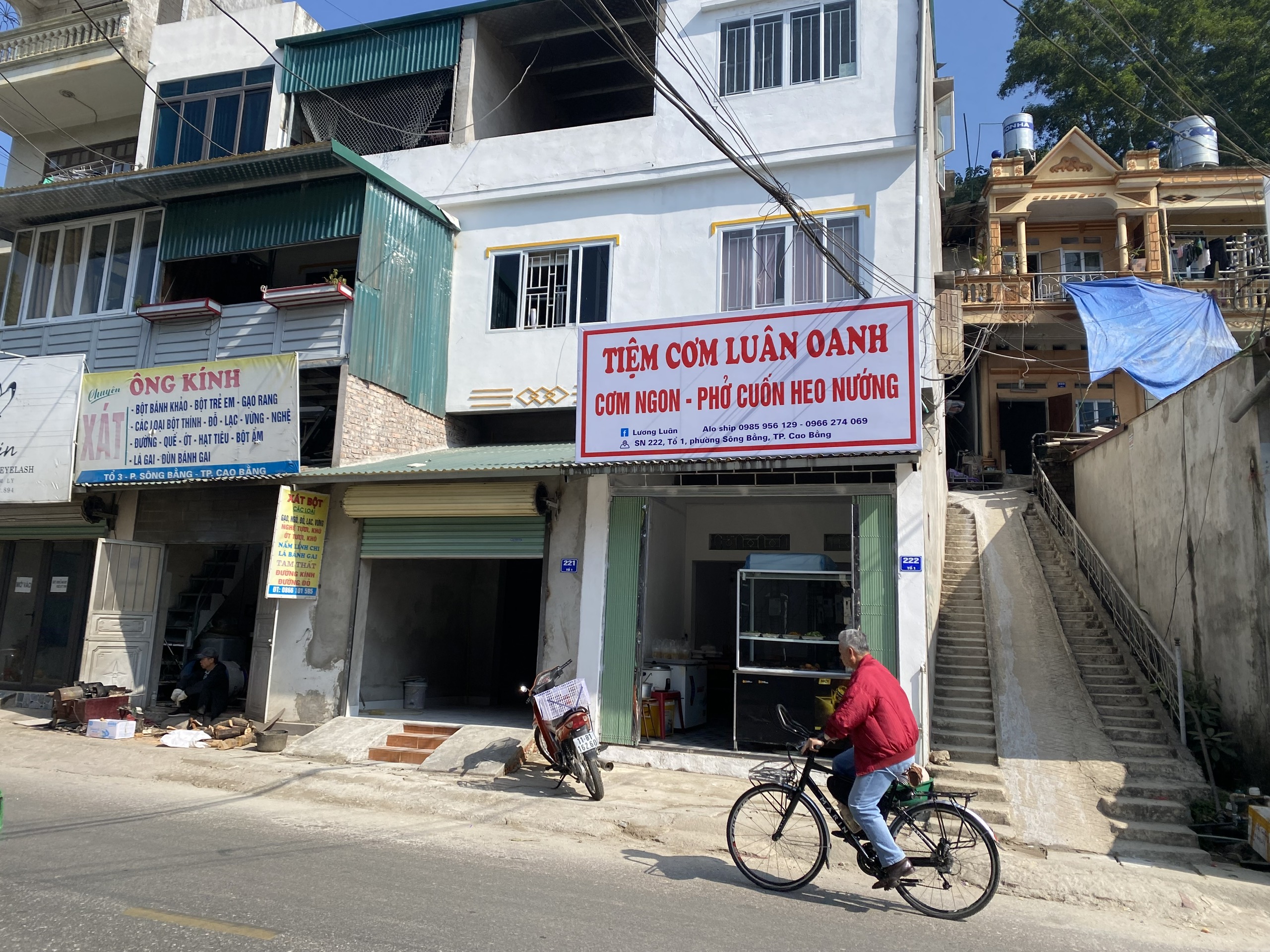 Tiệm Cơm Luân Oanh