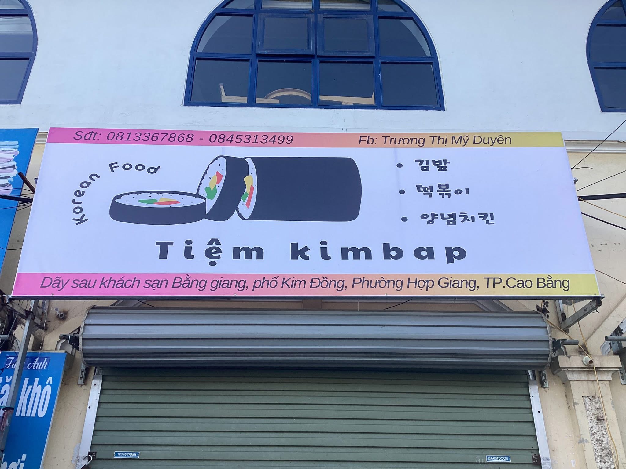Tiệm Kimbap