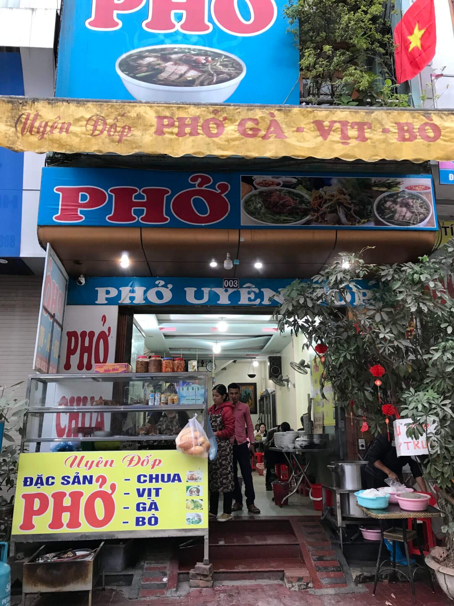 Uyên đốp phở Vịt Cao Bằng
