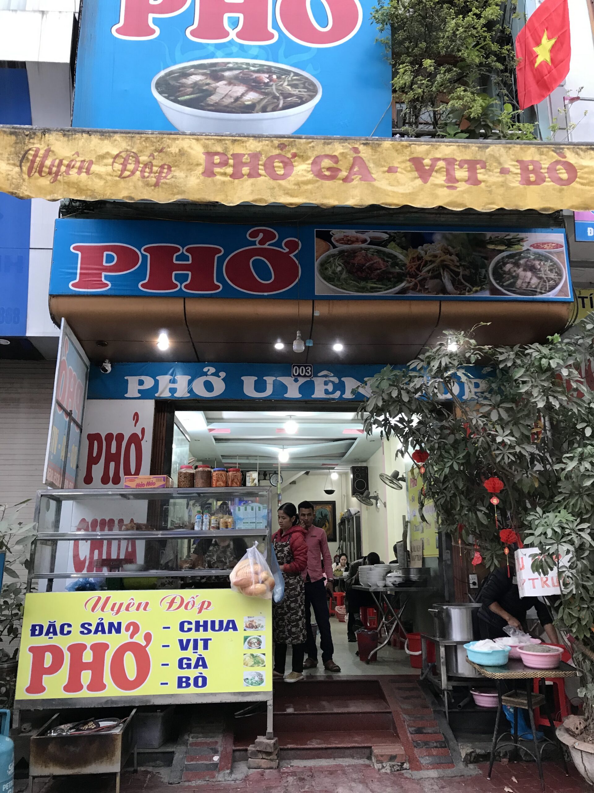 Uyên đốp phở Vịt Cao Bằng