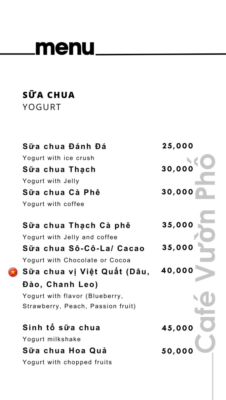 Vườn Phố Cafe and Cocktails bar - ảnh 2