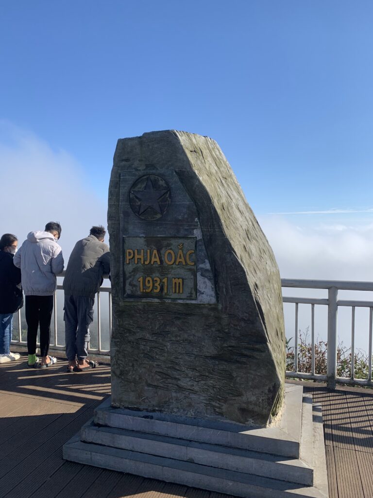 Vườn Quốc Gia Phia Oắc – Phia Đén