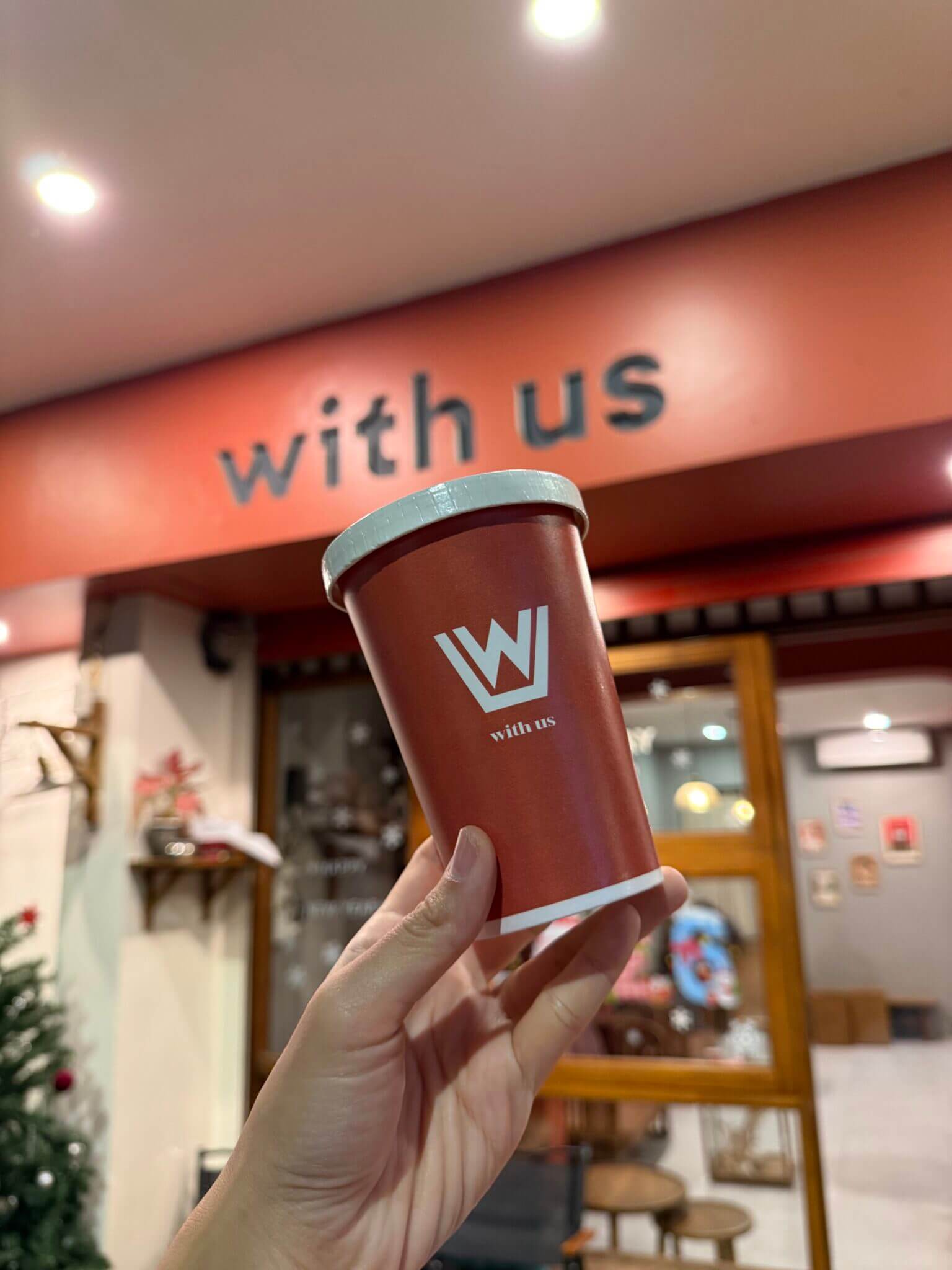 With Us Coffee